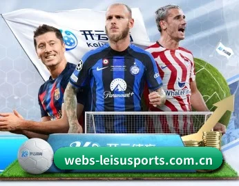 了解平台 - 体育资讯内容服务 - leisusports